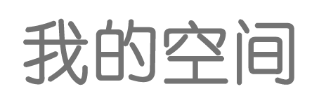 修文县新闻网